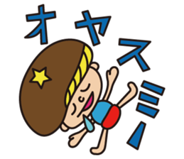 Shiitake!! sticker #14882807