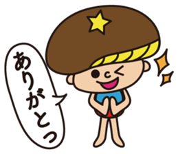 Shiitake!! sticker #14882814