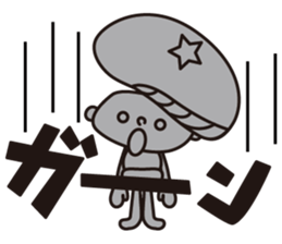 Shiitake!! sticker #14882822