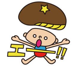 Shiitake!! sticker #14882824