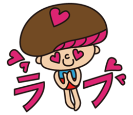Shiitake!! sticker #14882826