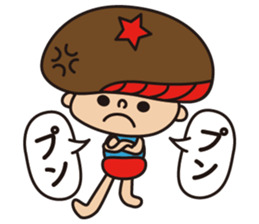 Shiitake!! sticker #14882827