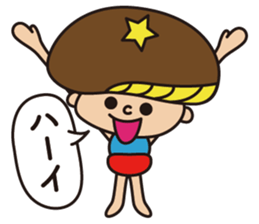 Shiitake!! sticker #14882828