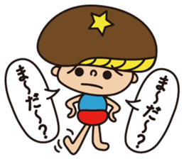 Shiitake!! sticker #14882829