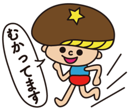 Shiitake!! sticker #14882831