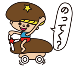 Shiitake!! sticker #14882832