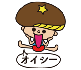Shiitake!! sticker #14882835