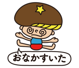 Shiitake!! sticker #14882836