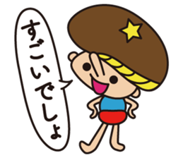 Shiitake!! sticker #14882842