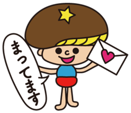 Shiitake!! sticker #14882844