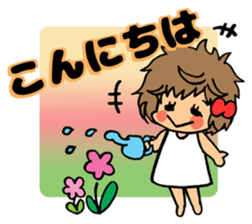 Happy!A girl with naturally curly hair! sticker #14882897