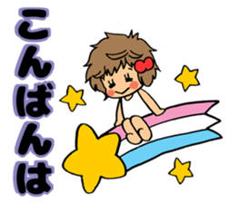 Happy!A girl with naturally curly hair! sticker #14882898