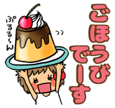 Happy!A girl with naturally curly hair! sticker #14882901