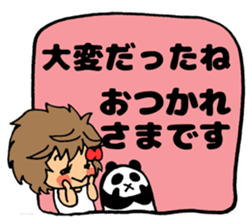 Happy!A girl with naturally curly hair! sticker #14882903