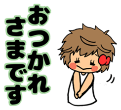 Happy!A girl with naturally curly hair! sticker #14882904