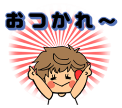 Happy!A girl with naturally curly hair! sticker #14882905