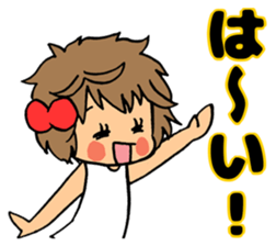 Happy!A girl with naturally curly hair! sticker #14882915