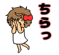 Happy!A girl with naturally curly hair! sticker #14882922