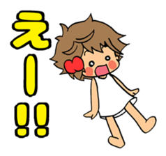 Happy!A girl with naturally curly hair! sticker #14882926