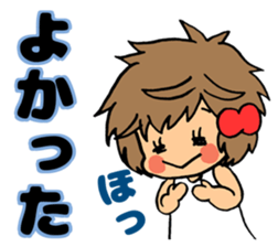 Happy!A girl with naturally curly hair! sticker #14882932