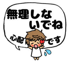 Happy!A girl with naturally curly hair! sticker #14882933