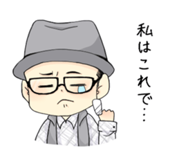 BKR sticker #14882950