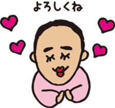 yone2 sticker #14882959