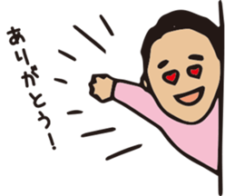 yone2 sticker #14882960