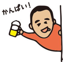 yone2 sticker #14882967