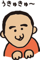 yone2 sticker #14882974