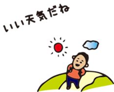 yone2 sticker #14882981