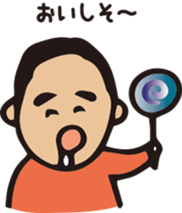 yone2 sticker #14882984