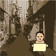 yone2 sticker #14882985