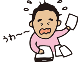 yone2 sticker #14882991