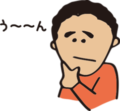 yone2 sticker #14882993