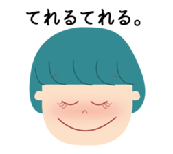 Mashgirl sticker #14883007