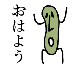 Tokin sticker #14883094