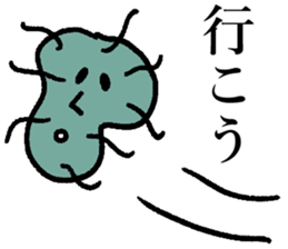 Tokin sticker #14883095