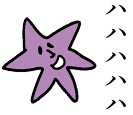 Tokin sticker #14883096