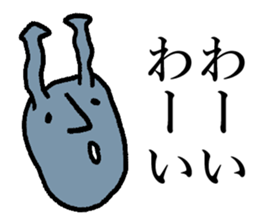 Tokin sticker #14883097