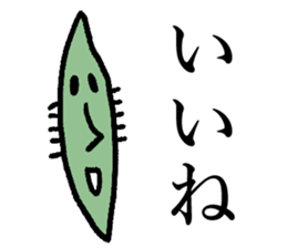 Tokin sticker #14883099