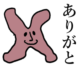 Tokin sticker #14883100