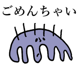 Tokin sticker #14883101