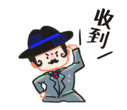 Kuso gang daily sticker sticker #14883145