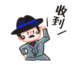 Kuso gang daily sticker sticker #14883145