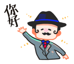 Kuso gang daily sticker sticker #14883149