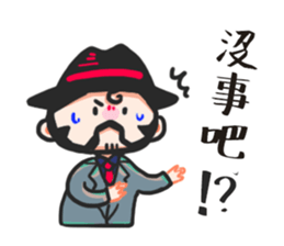 Kuso gang daily sticker sticker #14883151