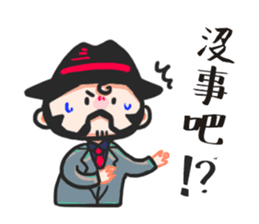 Kuso gang daily sticker sticker #14883151