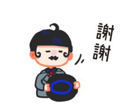 Kuso gang daily sticker sticker #14883153