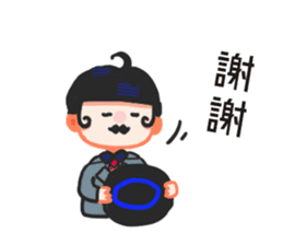Kuso gang daily sticker sticker #14883153